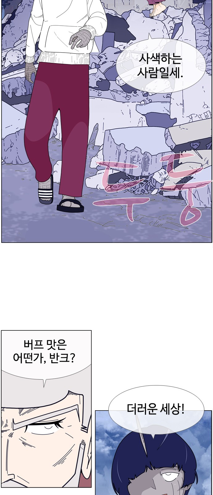 32 페이지