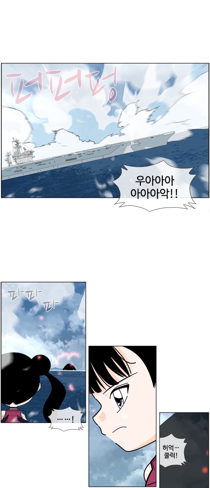 11 페이지