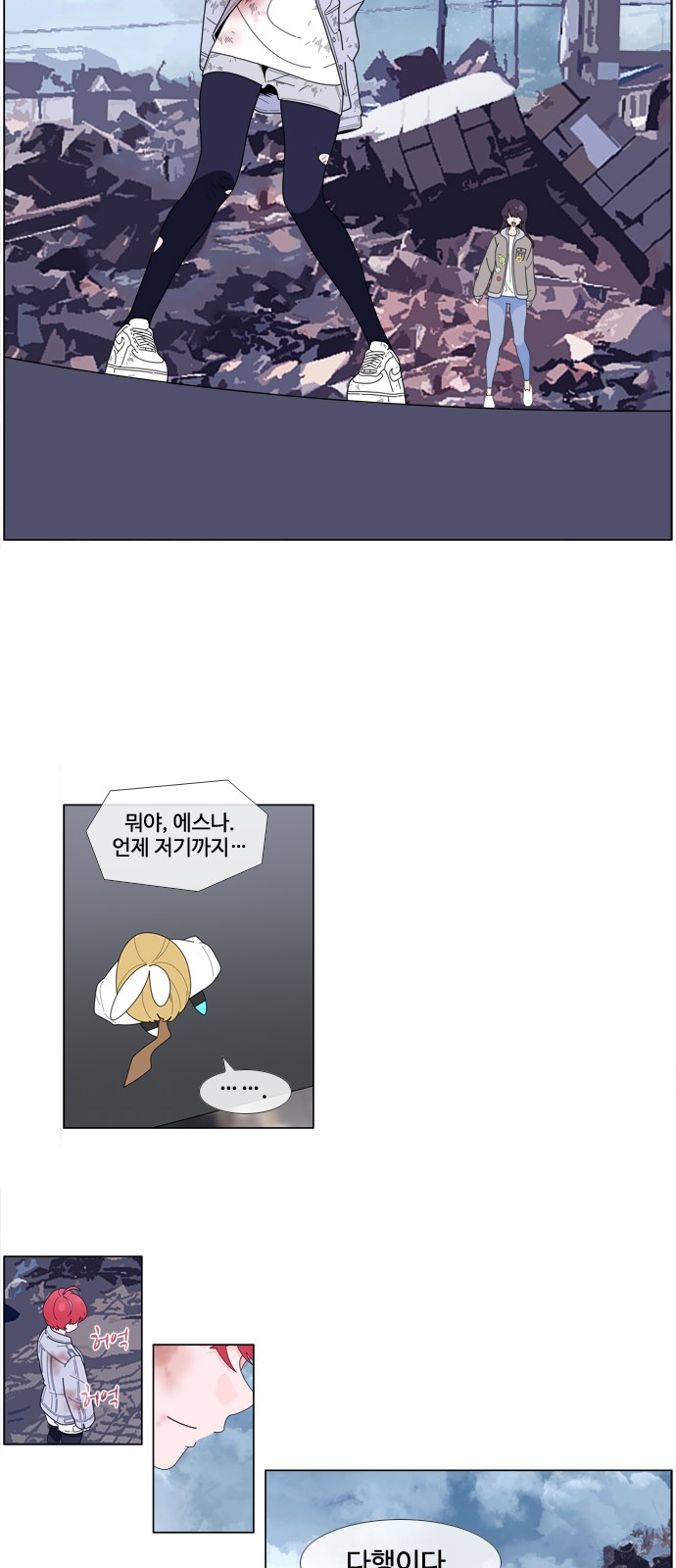 18 페이지