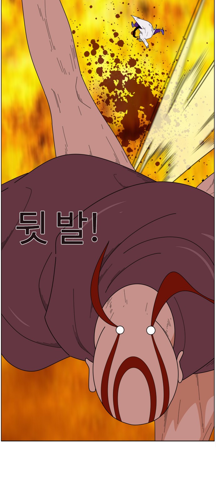 34 페이지