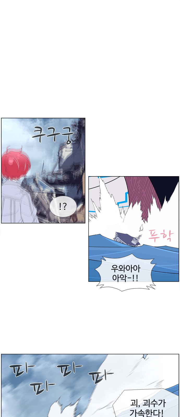 17 페이지