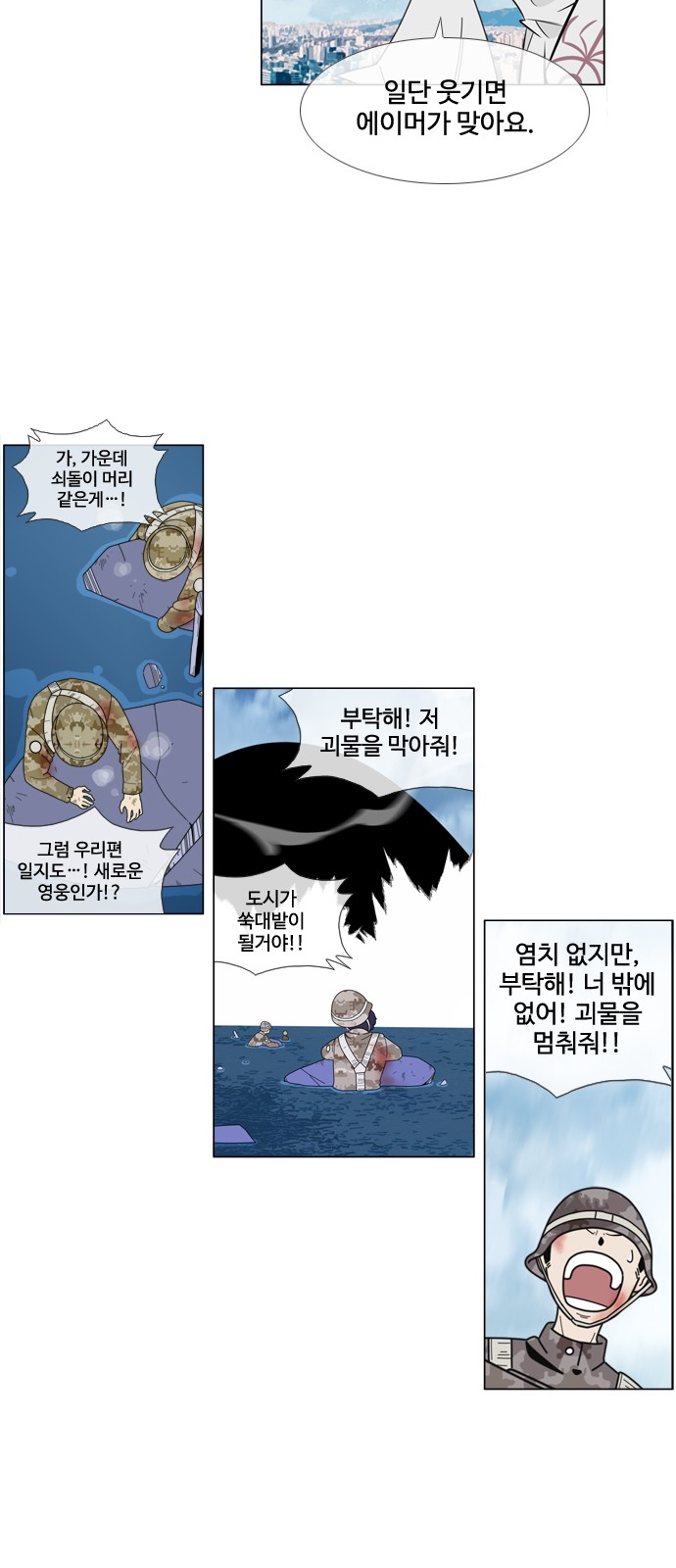 11 페이지