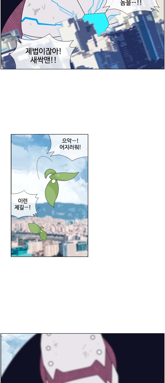 22 페이지