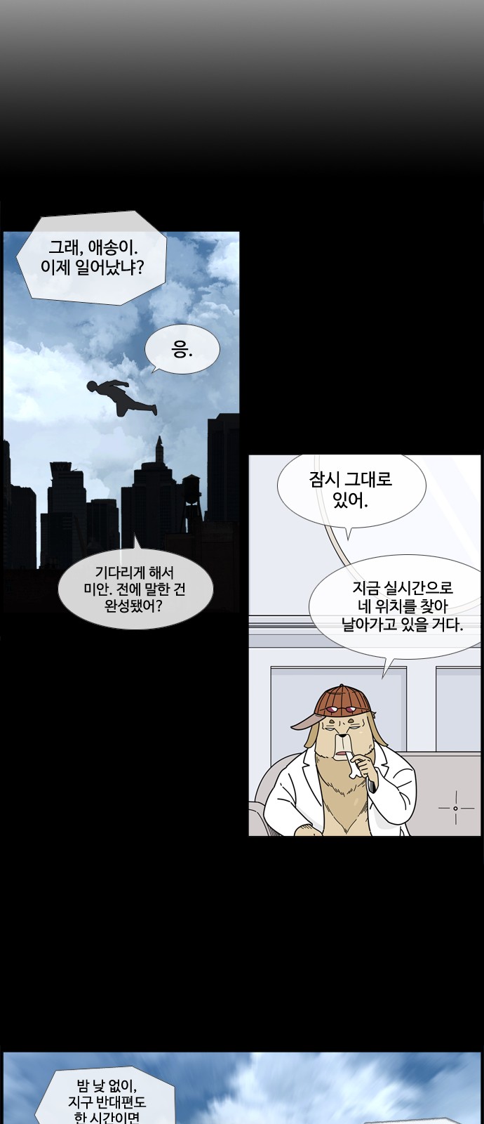 5 페이지