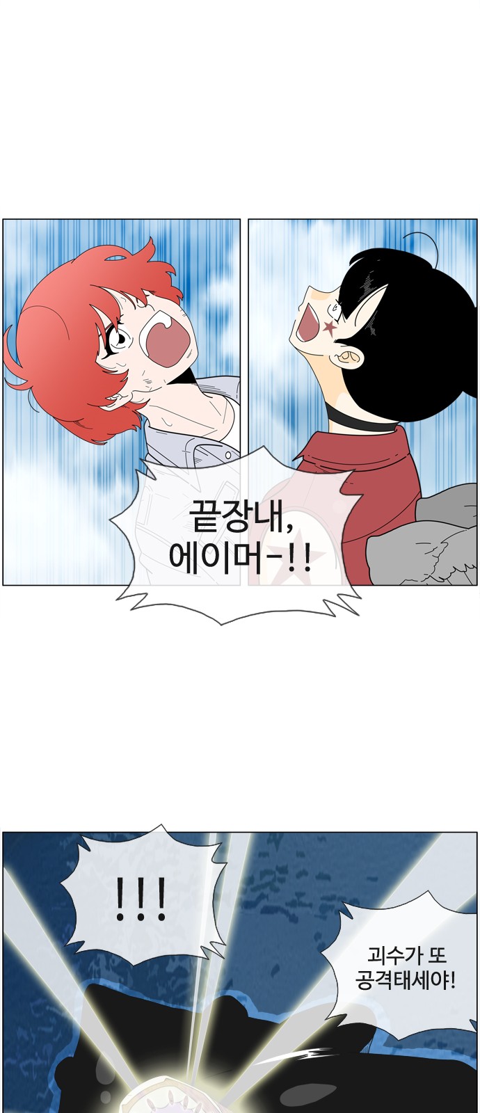 30 페이지