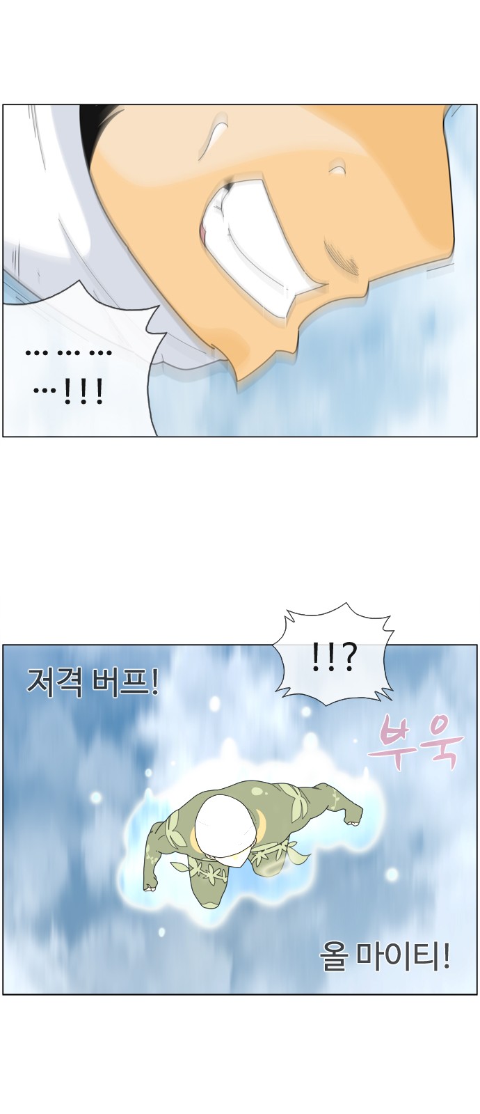 33 페이지