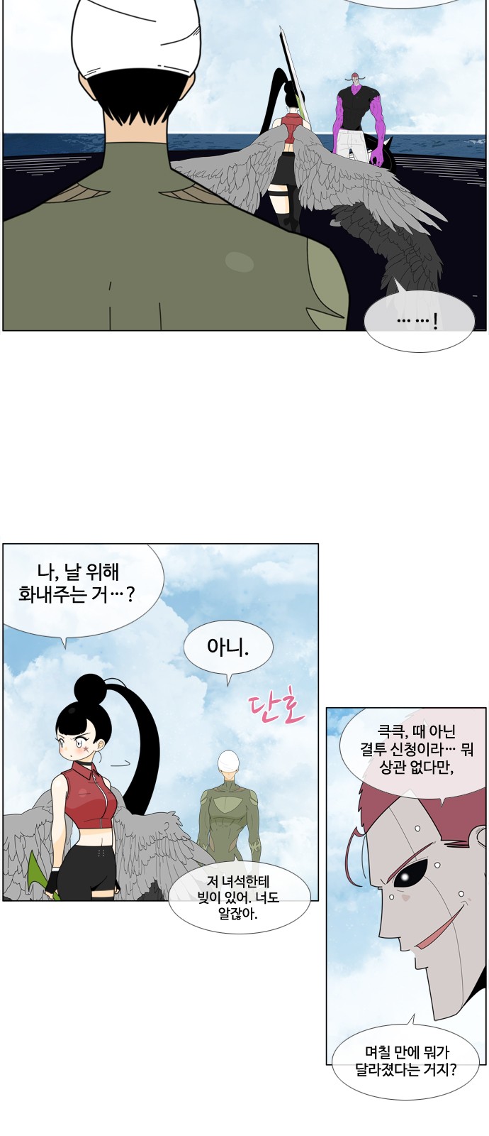 15 페이지