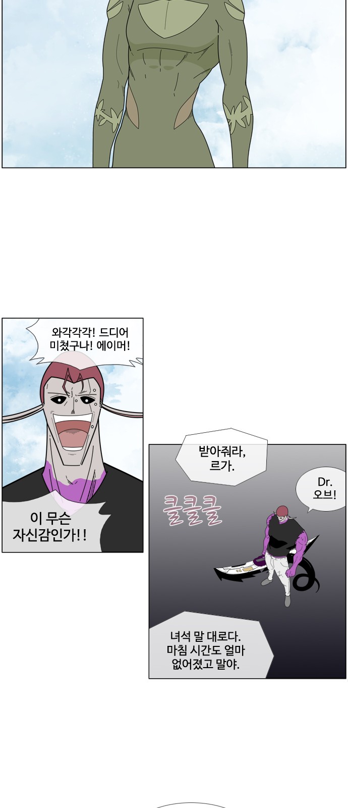 17 페이지