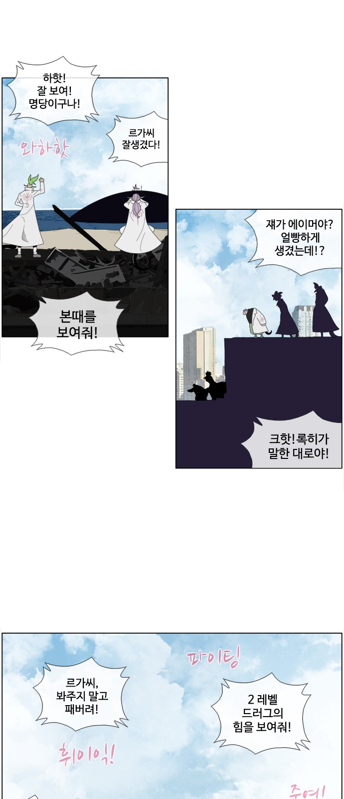 22 페이지