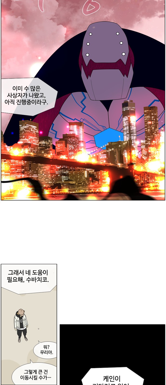 15 페이지