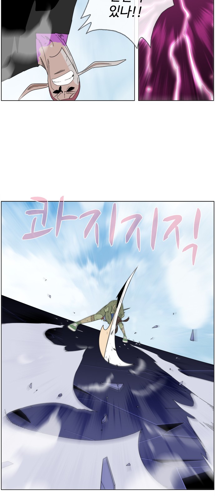 22 페이지