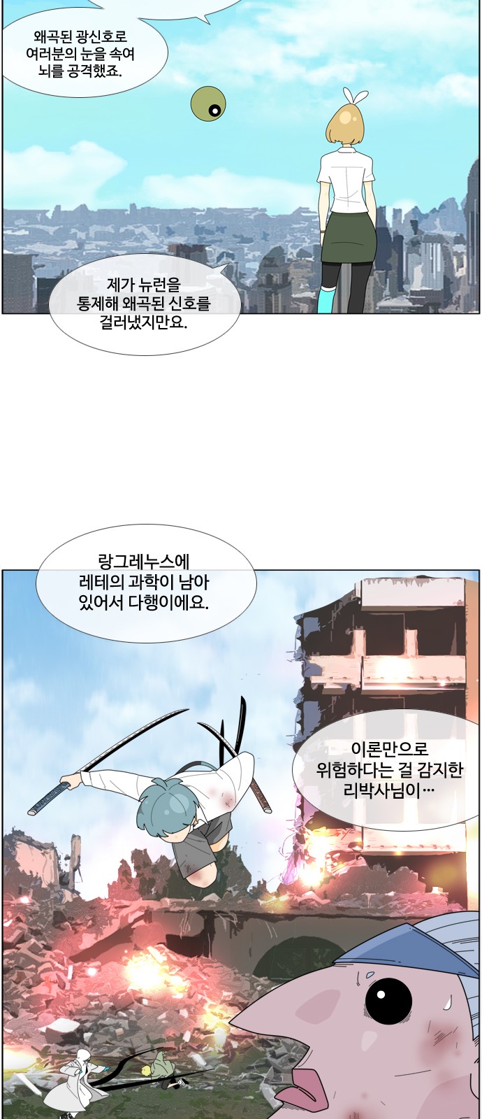 16 페이지