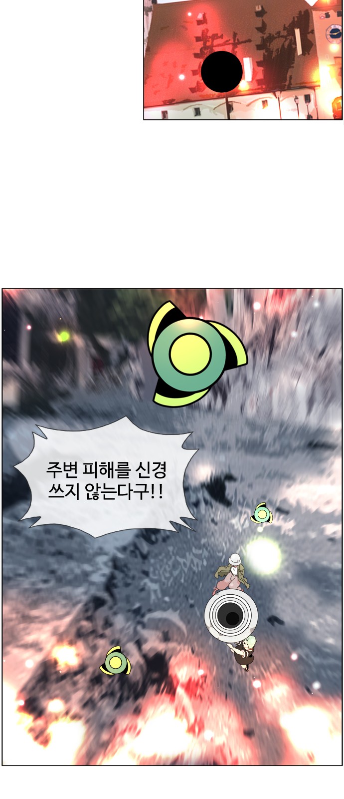 19 페이지