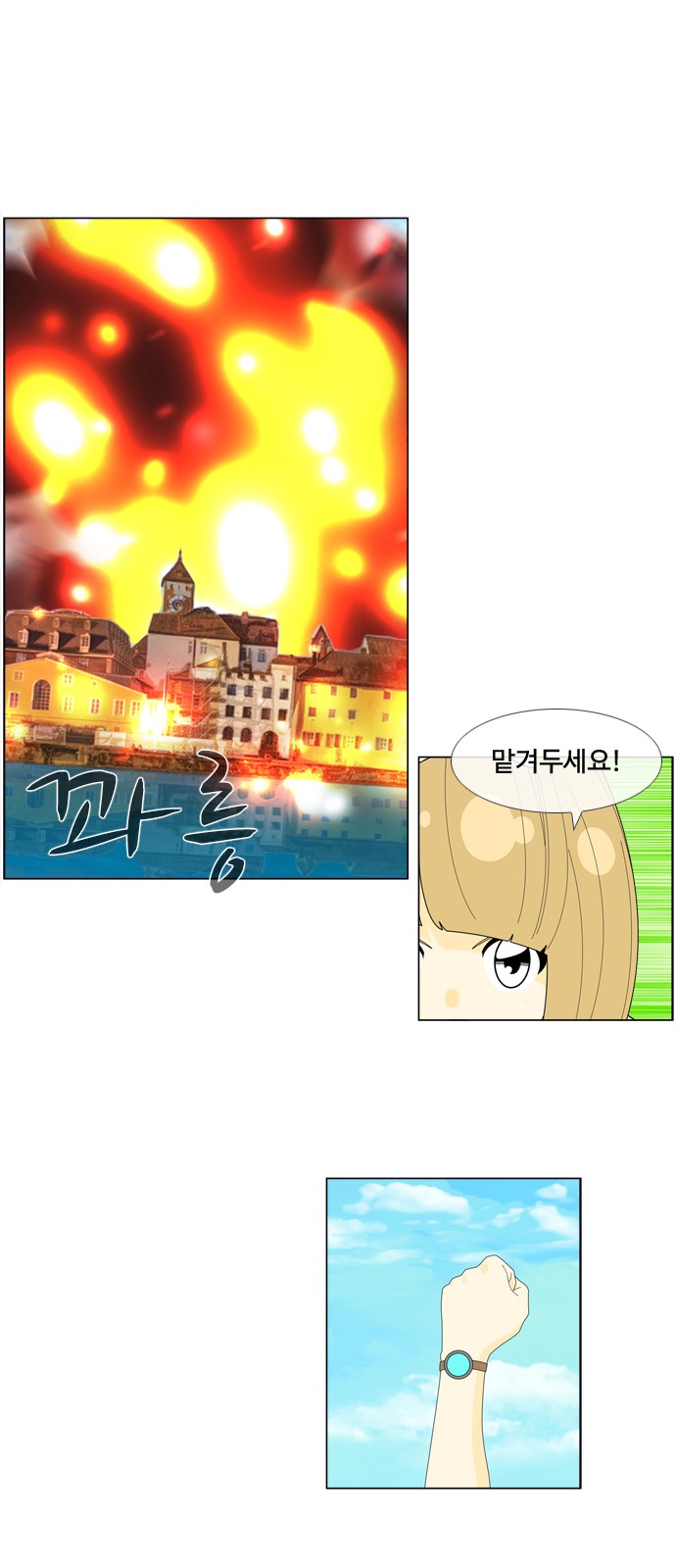 20 페이지