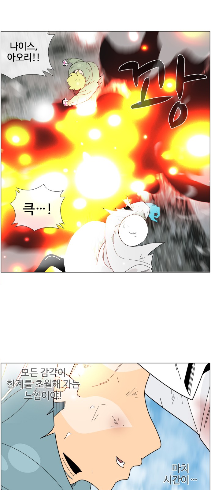 24 페이지