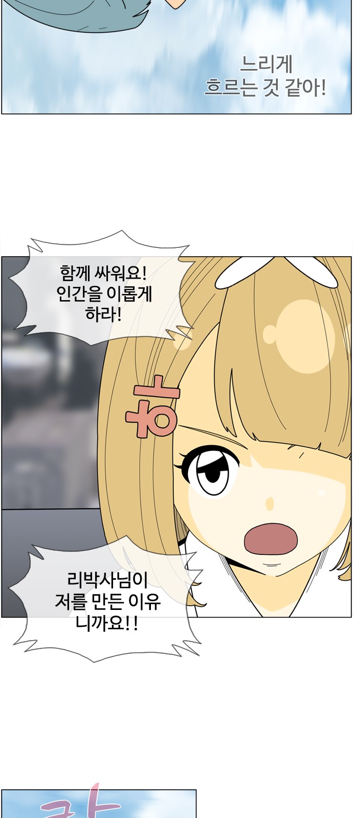 25 페이지