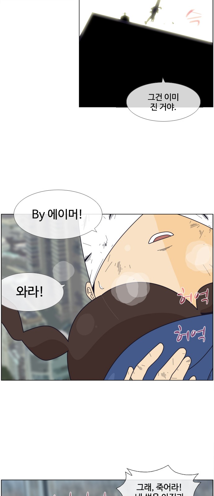 30 페이지