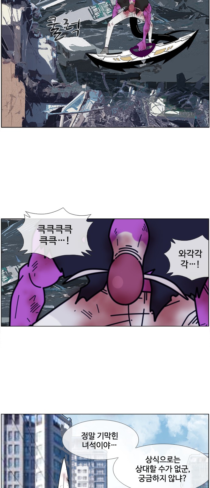 30 페이지