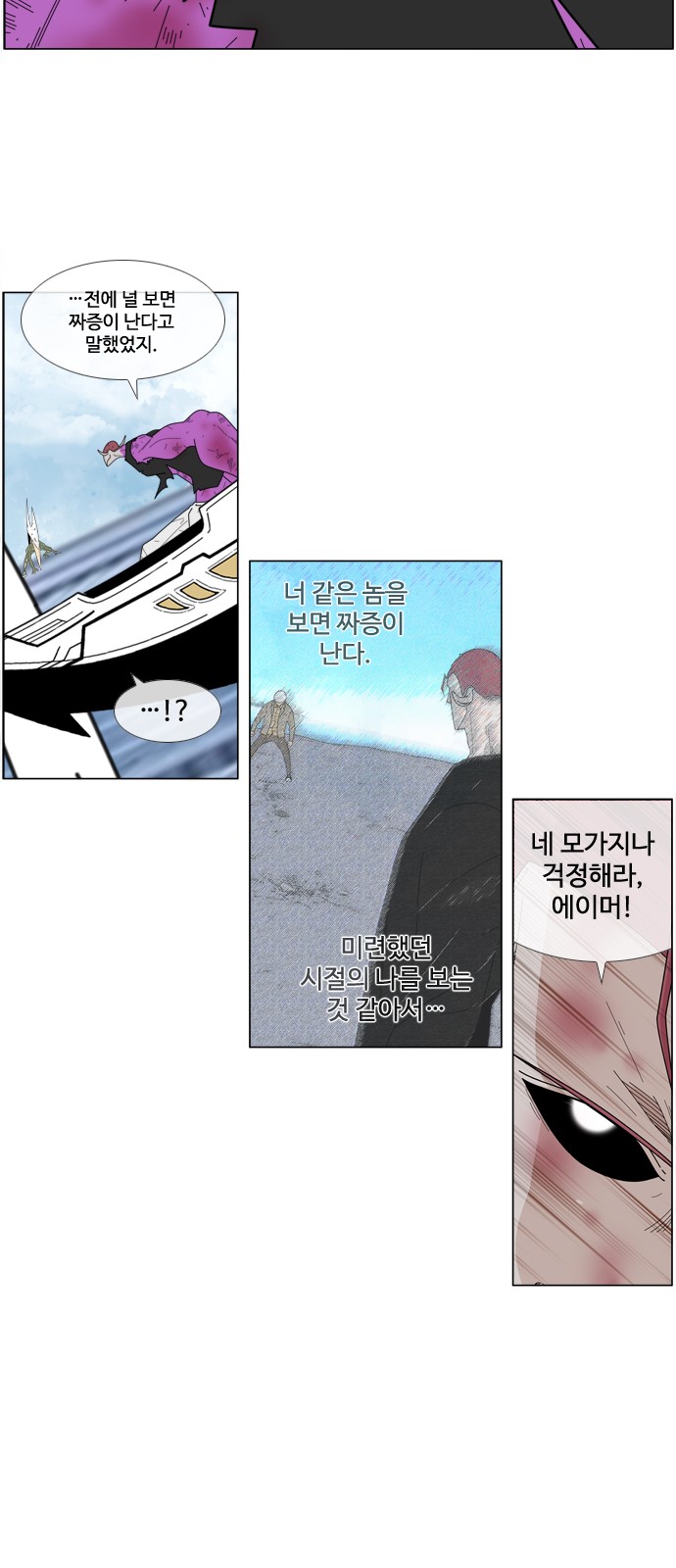 25 페이지