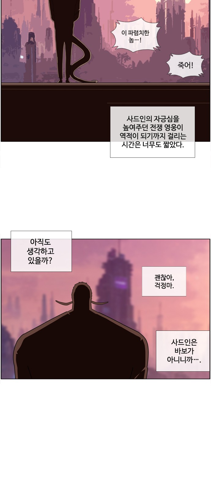 10 페이지
