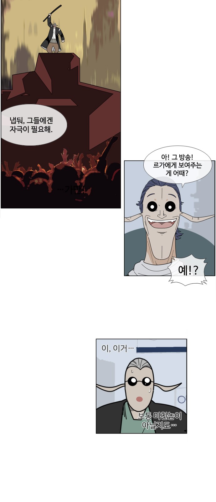 12 페이지