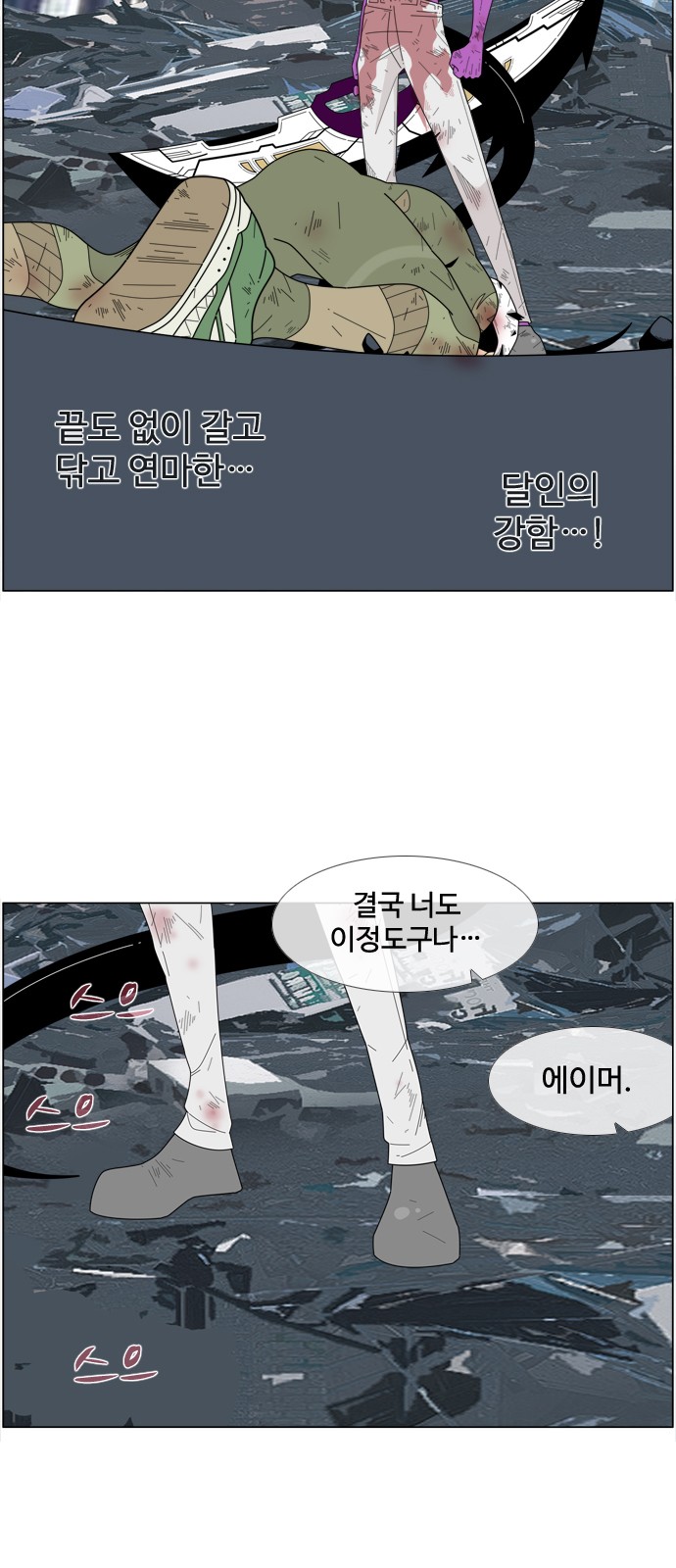 10 페이지