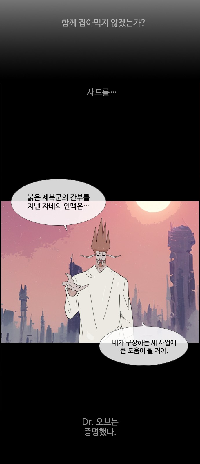 15 페이지