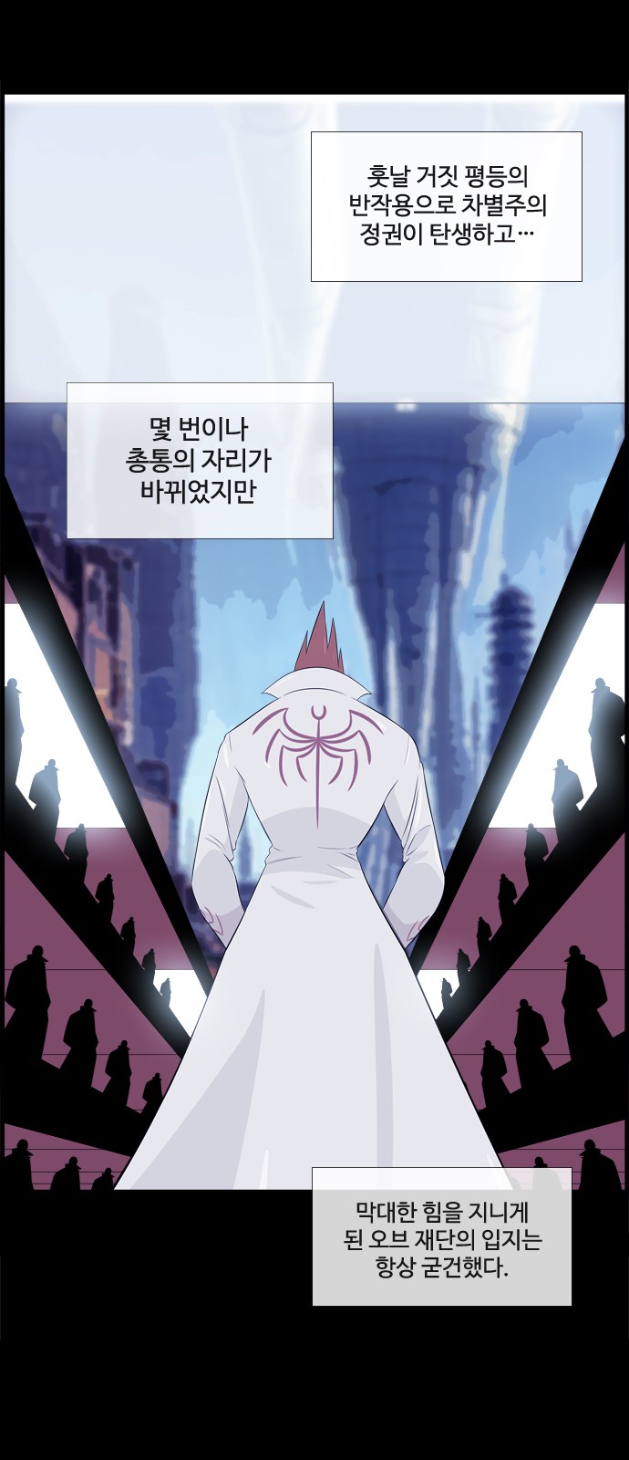 17 페이지