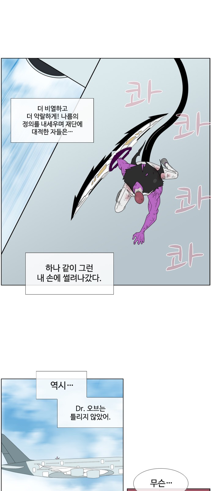 20 페이지