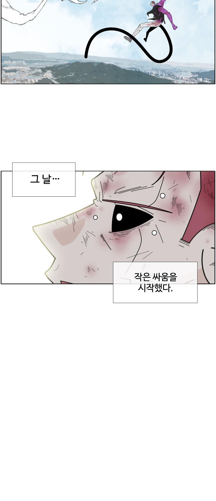 22 페이지