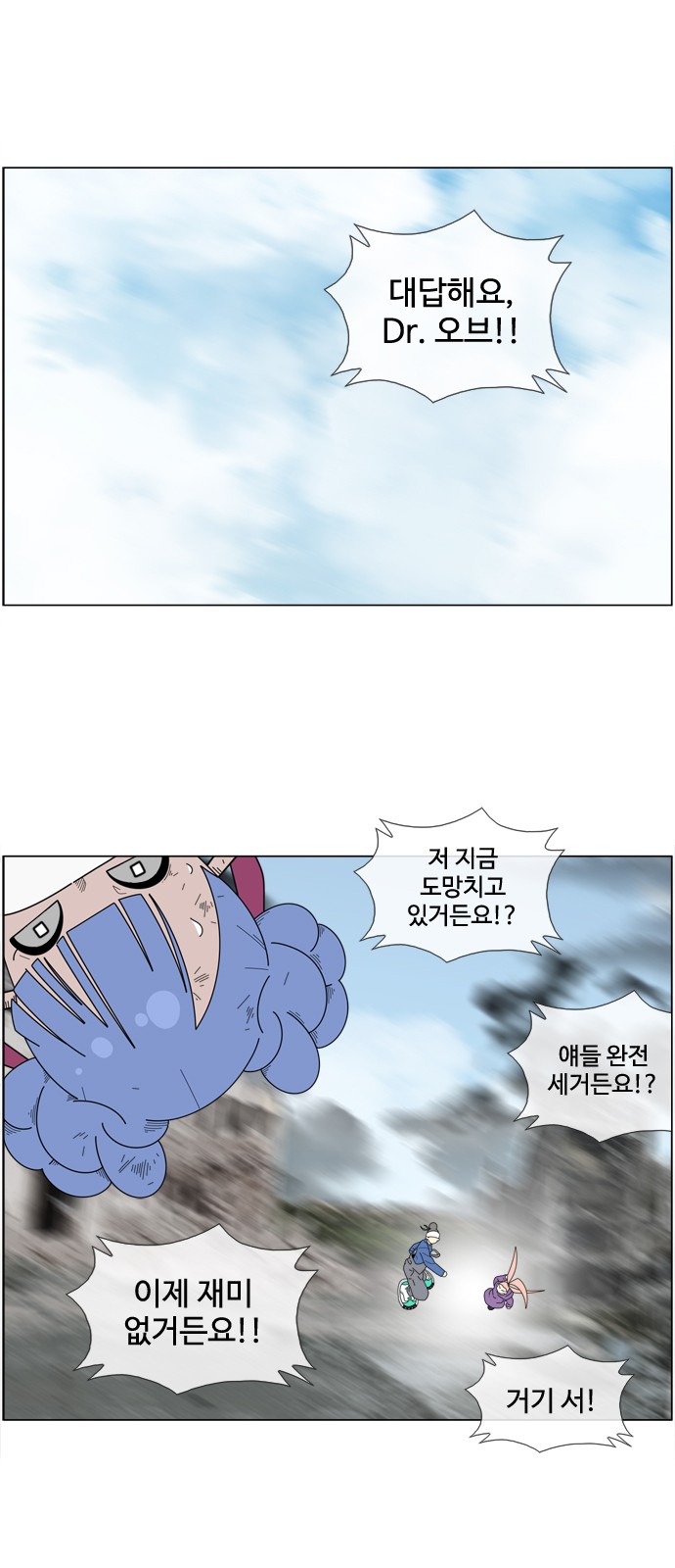 9 페이지