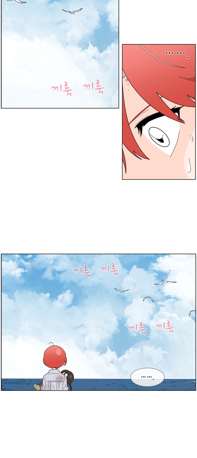 13 페이지
