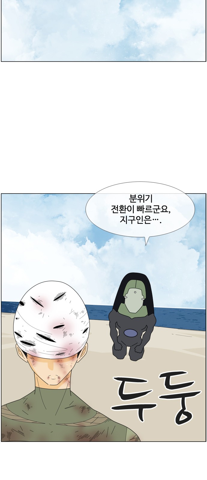 17 페이지