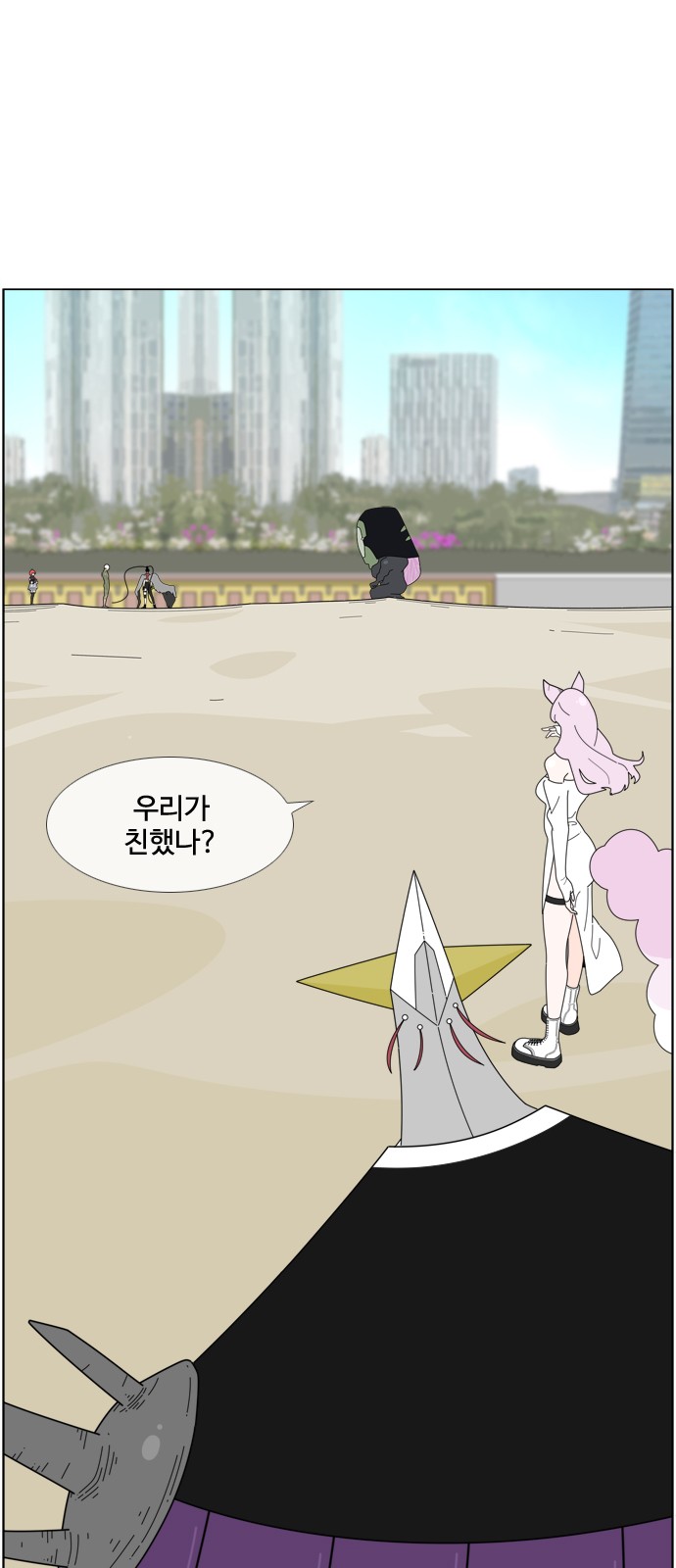 1 페이지