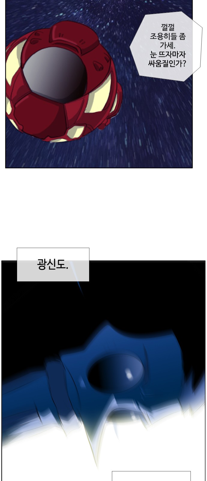 33 페이지