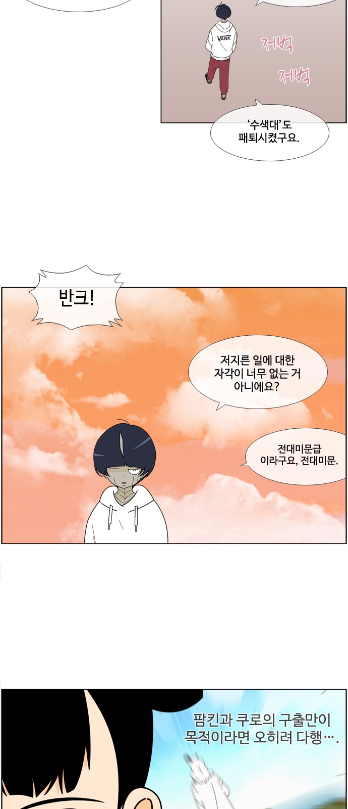 22 페이지