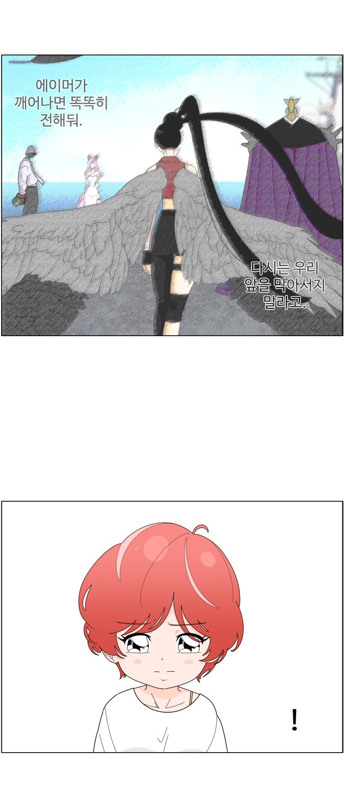 27 페이지