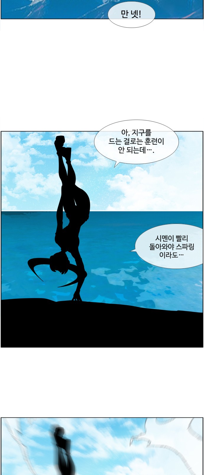 32 페이지