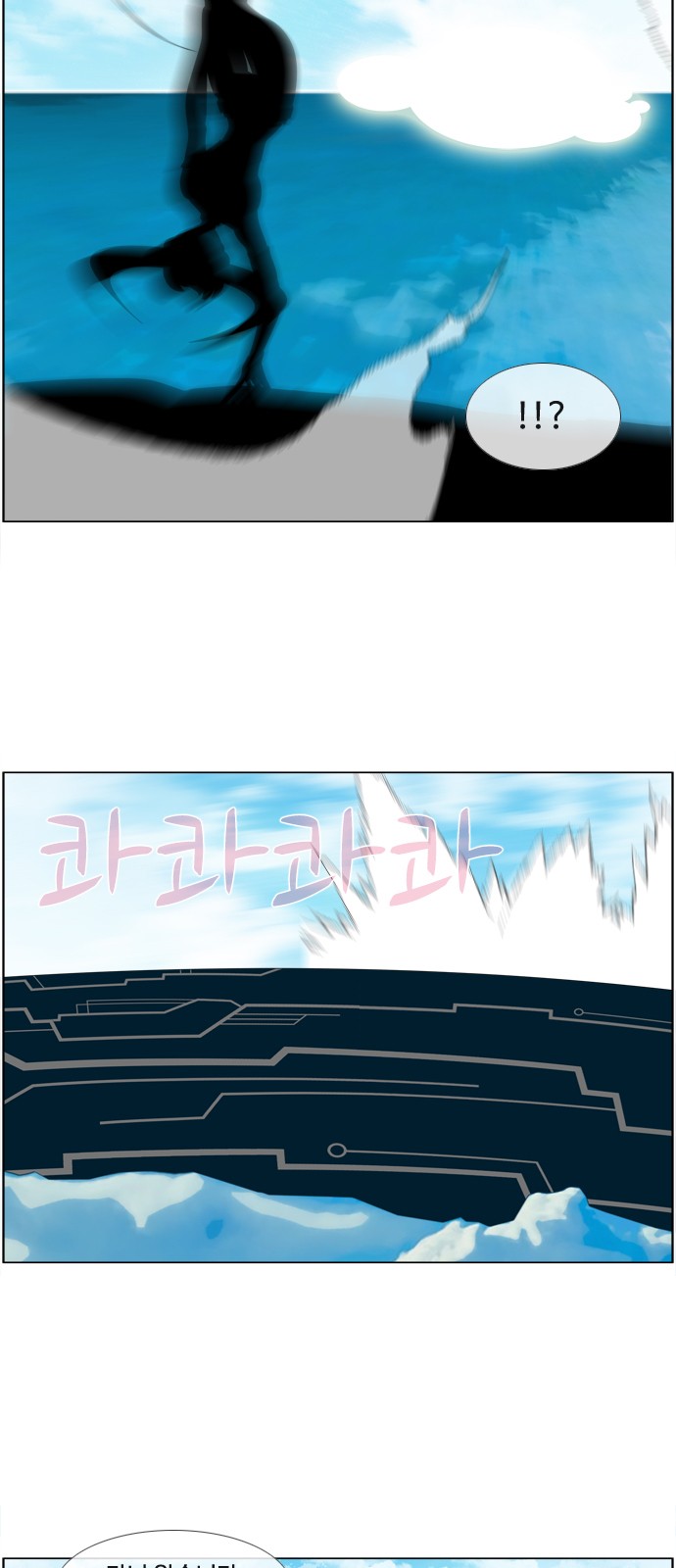 33 페이지