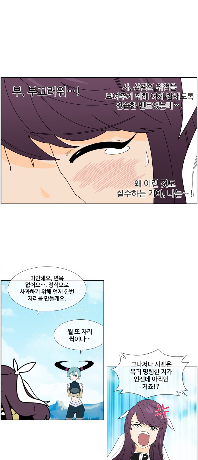 10 페이지