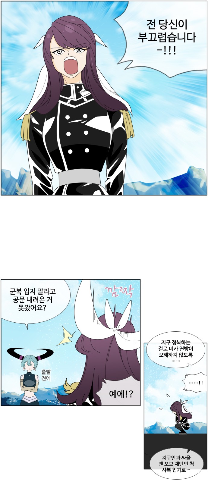 9 페이지