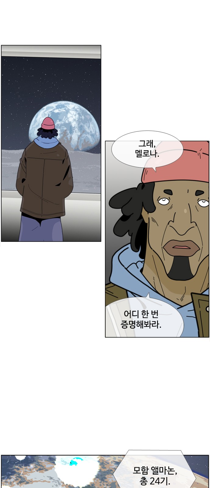 1 페이지