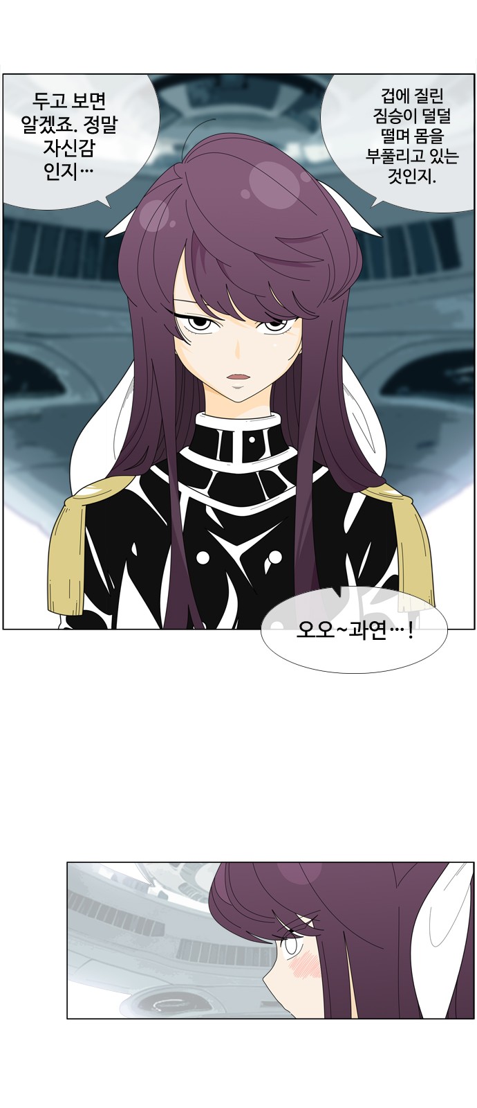 10 페이지