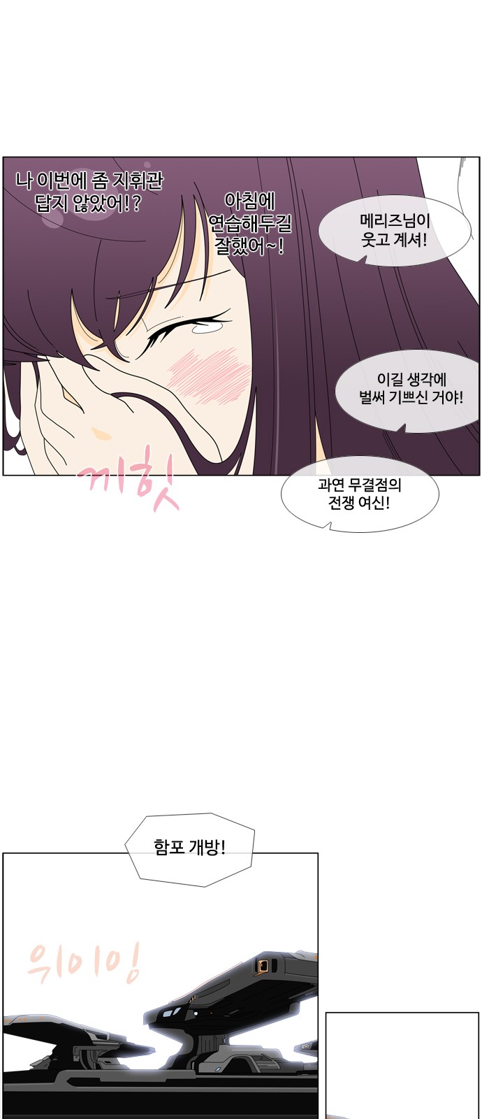 11 페이지