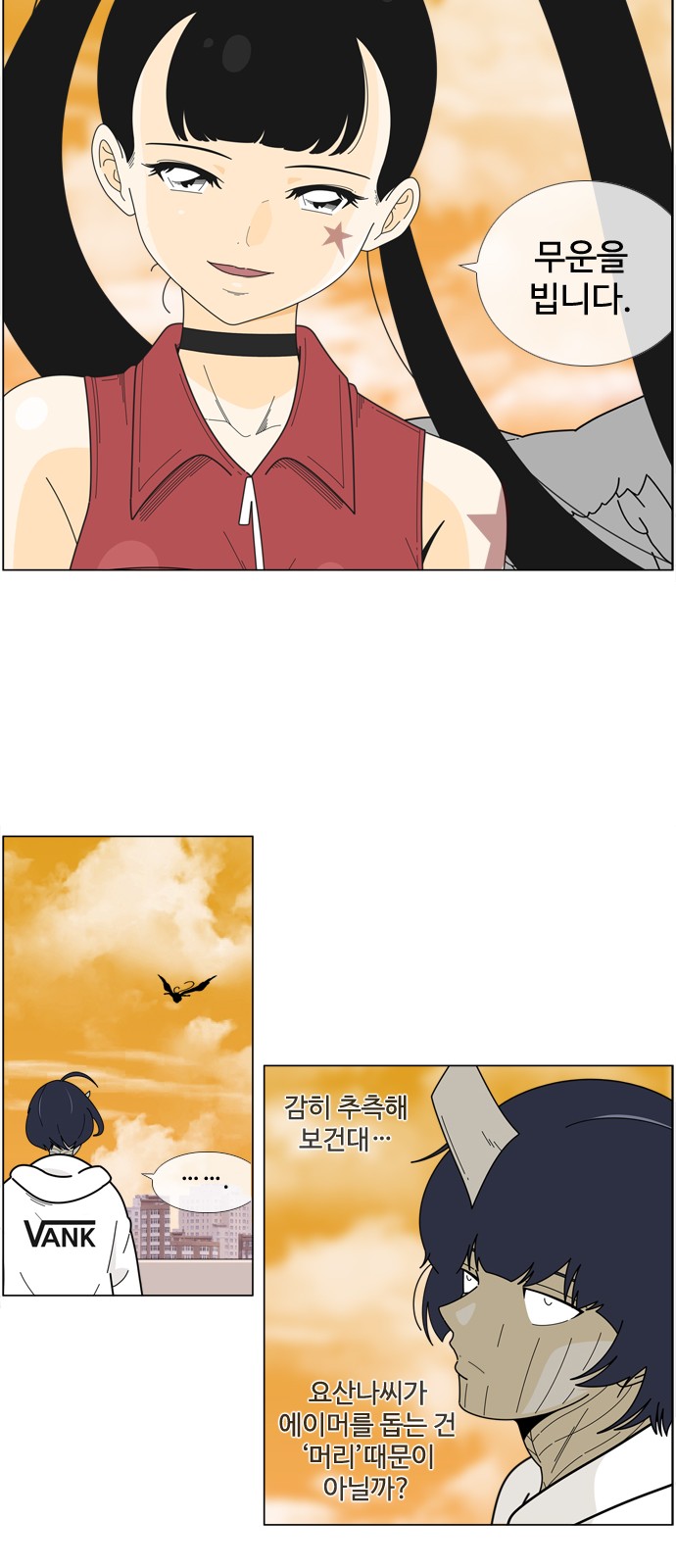 17 페이지