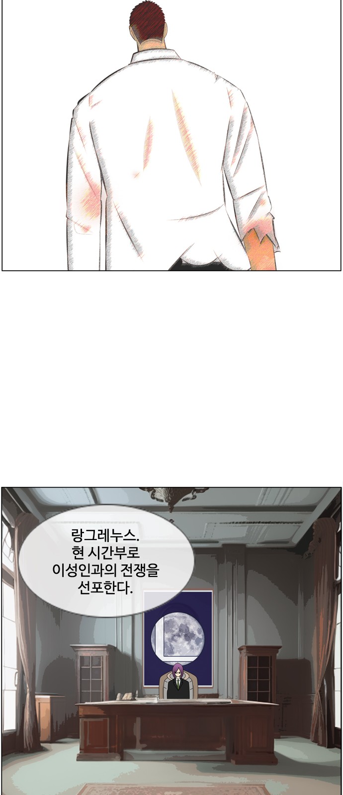 25 페이지