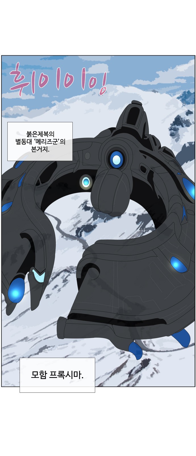 6 페이지