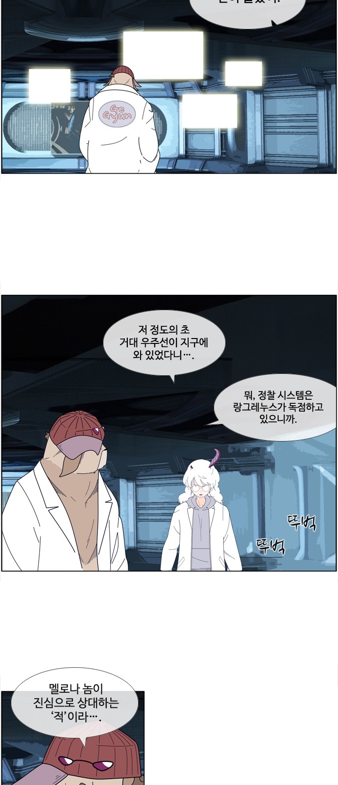 11 페이지
