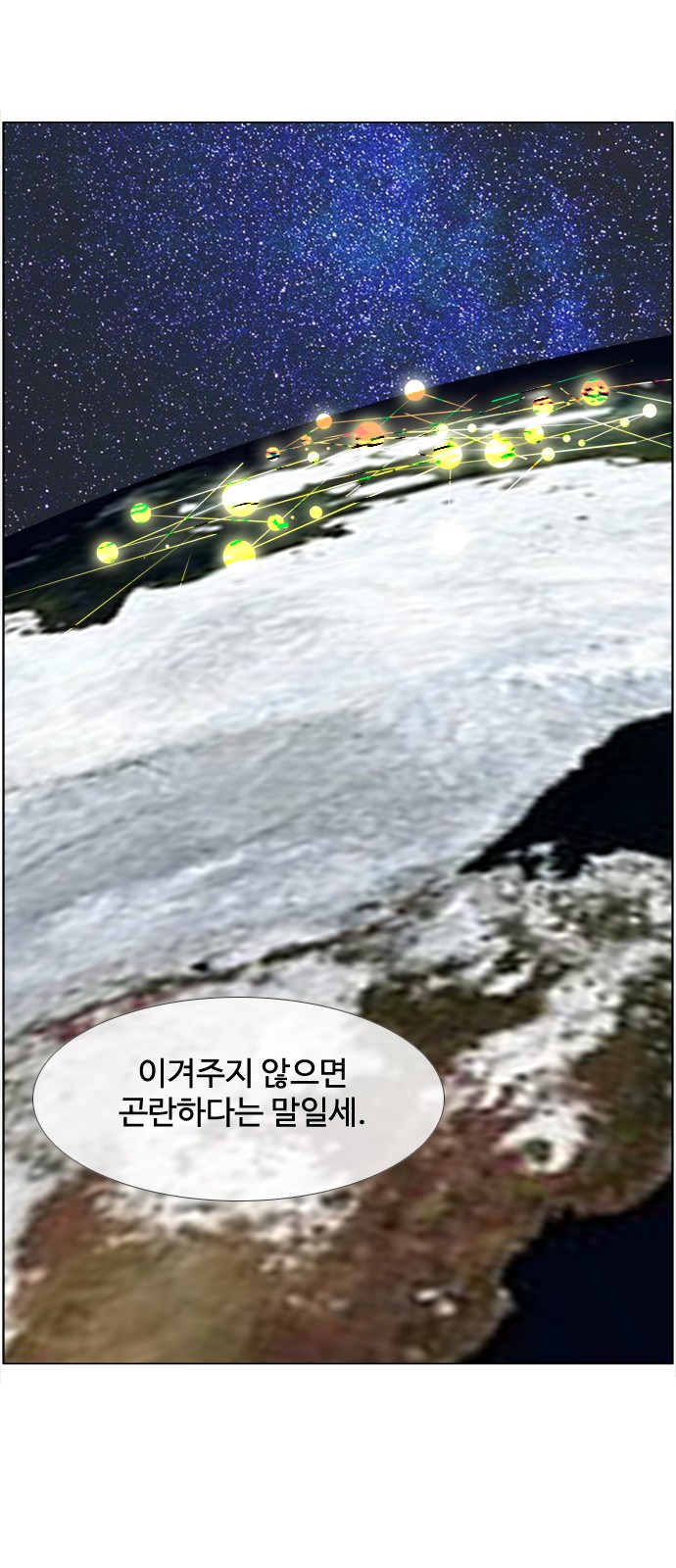 32 페이지