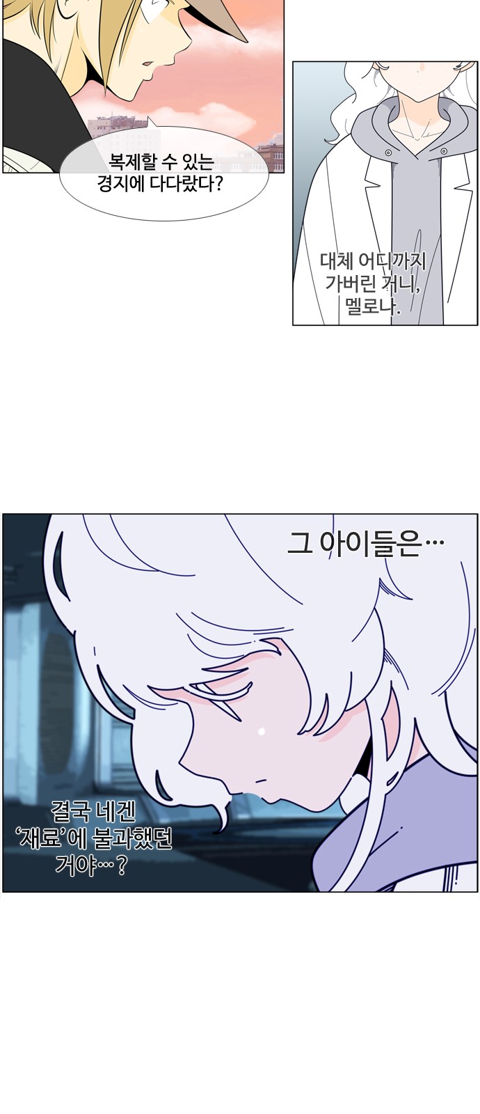 15 페이지